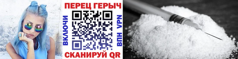 нарко площадка клад  KRAKEN ССЫЛКА  Староминская  купить наркотики цена  Героин афганец 