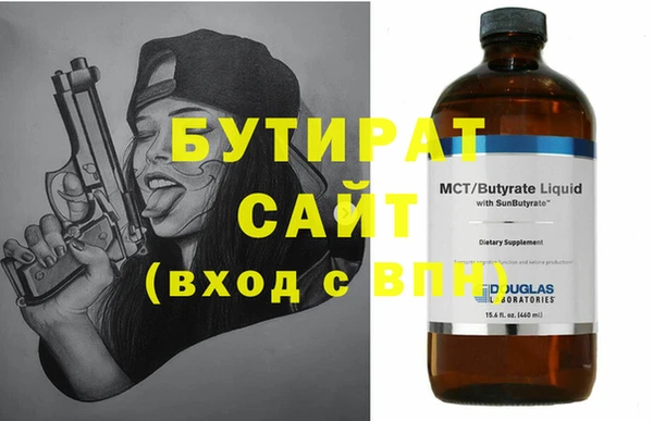 индика Богданович