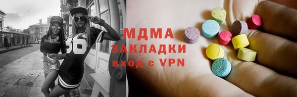 индика Богданович