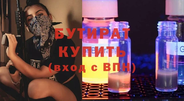 индика Богданович