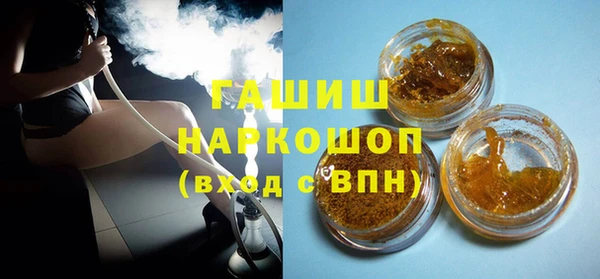 дмт Богородск