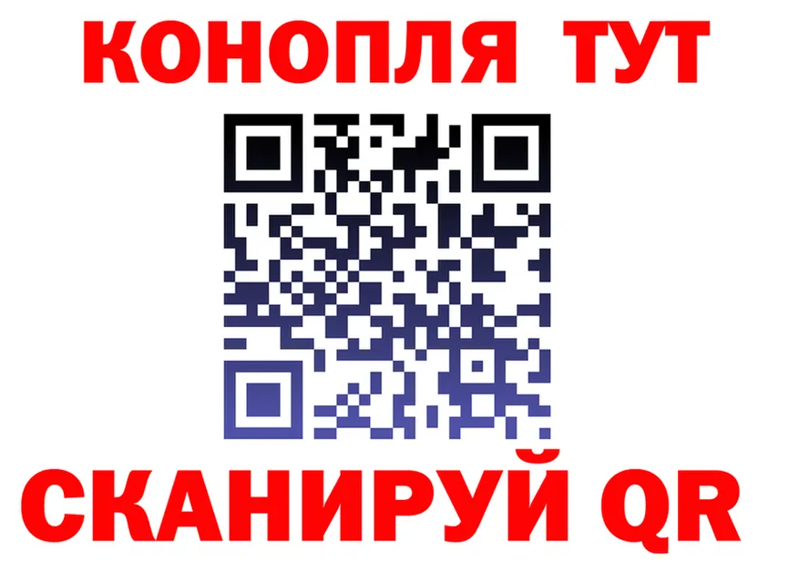 МЕФ 4 MMC ТОР это ссылка на мегу Староминская