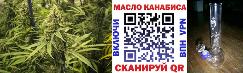 Дистиллят ТГК жижа Староминская