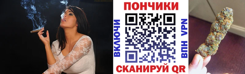 Марихуана план  купить наркотик  Староминская 